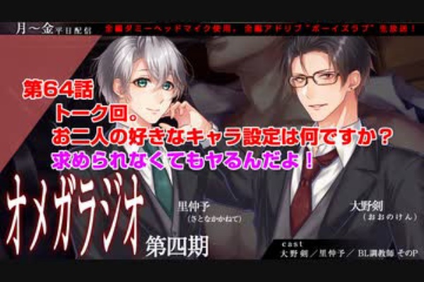 勝利した 麻酔薬 レタッチ 進撃 の 巨人 ラジオ ポッキー ゲーム Donato Jp