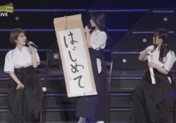 【乃木坂46】字が汚い＝変 という理論wwwwwwwww