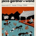 オランダ出身のネオサイケシンガーJacco Gardner + WAND ライブ