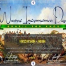 ブラジル AWARD WID