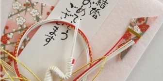 私の結婚を祝って友達数人がDVDを作ってプレゼントしてくれたんだけど、BGMに使われてる曲で変に深読みしてしまい全然嬉しくなかった