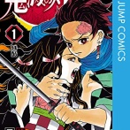 【悲報】人気芸人、正論「女性の8割は漫画を読めない」