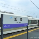 大回りで呑み鉄