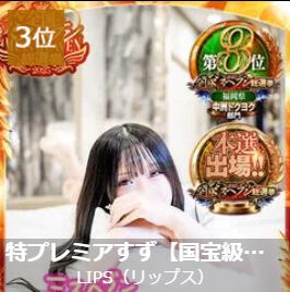 スクリーンショット 2025-11-17 201936