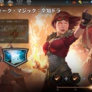 (; －ω－) テキスト長くても、面白みは……。