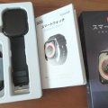 ◇久しぶりに時計（スマートウォッチ）購入