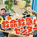 �±��饸��