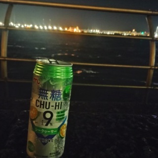 下流社会の中で　夜勤専従編