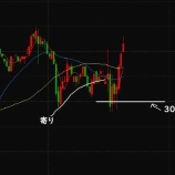 『9月26日(金)』の画像
