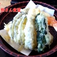 函館市食堂「昭和温泉　熊さん食堂」×「相楽伊織」×「〜個人制作アニメーション〜しあわせごはん」