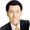【悲報】霜降り粗品さん、関係者に天狗になっていることをバラされる