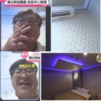 ネラーボイス