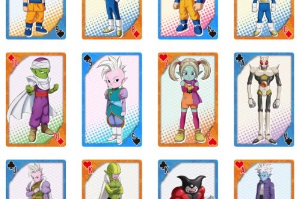 ドラゴンボール＆遊戯王セット Amazon.co.jp: ドラゴンボールZ Sparking! METEOR : Video Games