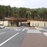 『やまだ斎苑』の画像