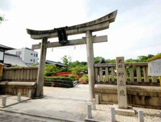 京都「神泉苑」(しんせんえん)