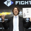 日本ハム・宮西尚生「このメンバーで日本一になる」　年俸5000万円からアップ提示受けて契約更改