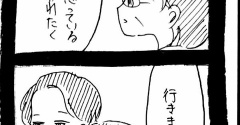 妖怪監視カメラおばさん718
