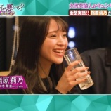 『[イコラブ] 佐々木舞香 出演! 12/31放送の『あざとく年越して何が悪いの？』実況など! Tver配信開始!!【指原莉乃】』の画像