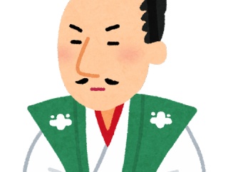 織田信長最大のミス←なに？