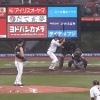 今日の日本ハムファイターズのお笑い守備ｗｗｗｗｗｗｗｗ