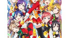 【映画】アコギな特典商法で興収1位、「ラブライブ！」上映館のおぞましい光景とは？