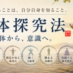 洞天福地-Blog