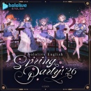 ホロライブEnglishより「hololive English Spring Party! '26」グッズ販売が決定！