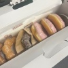 大谷翔平「ミスド買ってきたぞ」