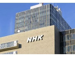【緊急速報】NHK「戸別訪問再開するわ」立花孝志が消えた途端にやりたい放題へｗｗｗｗ