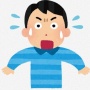 婚活コンサル「35歳婚活女子の紹介！多分地雷です」→ ヤバすぎる条件にドン引きの声が殺到ｗｗｗｗ