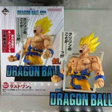 チルチル フィギュアの部屋（キン肉マン・ワンピース・ドラゴンボールetc）