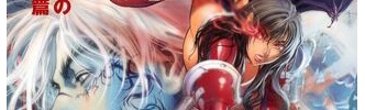 漫画で「これたぶん完結しないんやろなぁ…」って、もう諦めてる作品・・・