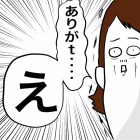 livedoor