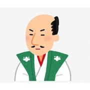 信長は秀吉を猿と呼んでない、光秀は敵は本能寺にありとは言ってない、家康はもらしてない