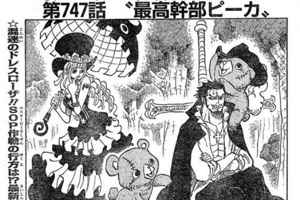 アイドルアニメまとめ 15