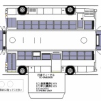 Nahanのペーパークラフトブログ