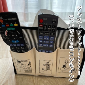 十二国記が面白すぎるのはなぜなのか ひだまりマーチ Powered By ライブドアブログ