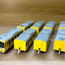 京急1057- イエローハッピートレイン