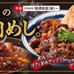 ITライフハック