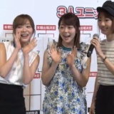 AKB48じゃんけん大会予備選、指原莉乃が深川舞子に勝ってサンコン本戦へ