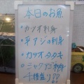 【Café ＆ Kitchen サラダ】