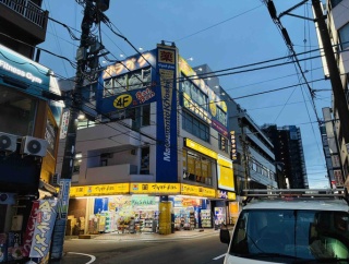 南林間駅ちかくに「ウェルフェンシングクラブ」が移転オープンしてる
