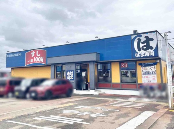 寺島町にある『はま寿司 長岡寺島店』がリニューアル工事のため一時閉店するらしい。10月17日～11月3日まで。リニューアルオープンは11月4日。
