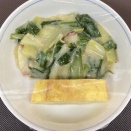 11月9日【日】のメニュー