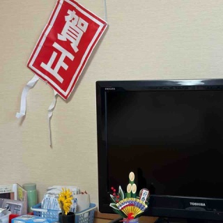 吹奏楽〜楽長の独り言(クラシックなやつ)