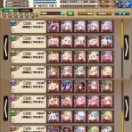 どろろんの花騎士ブロマガ