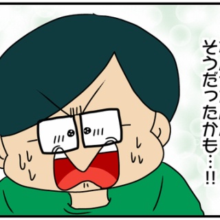 ぱんをたずねて2000里ちょい