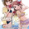 【WS】きんモザ「テニス部 穂乃花」「テニス部 春奈」