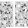 浅井健一の選挙に対する思いとロックの本質