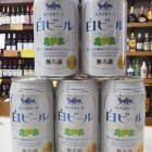 �ض�Ϲ⸶����ӡ���٤β���